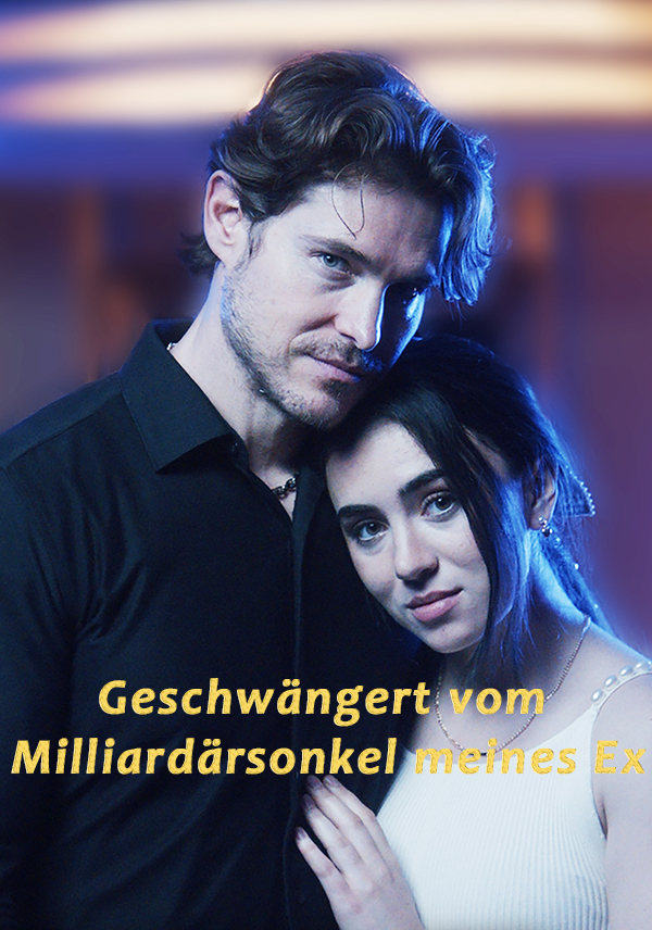 Die Sanft Welt